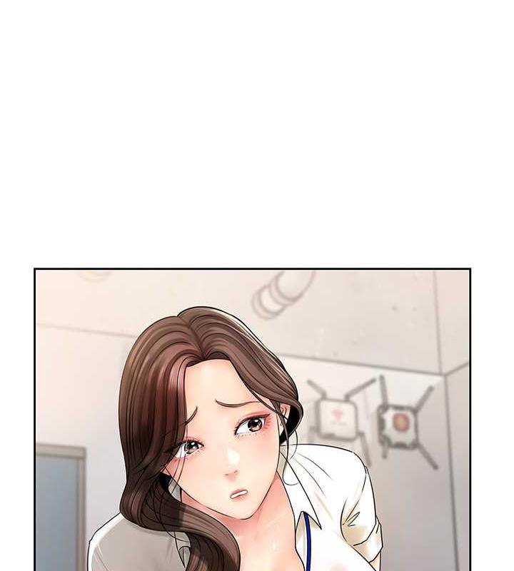 岳母为何那样 第3话 第1页