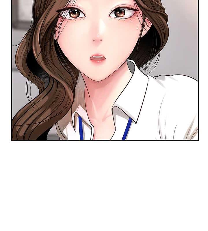 岳母为何那样 第3话 第22页