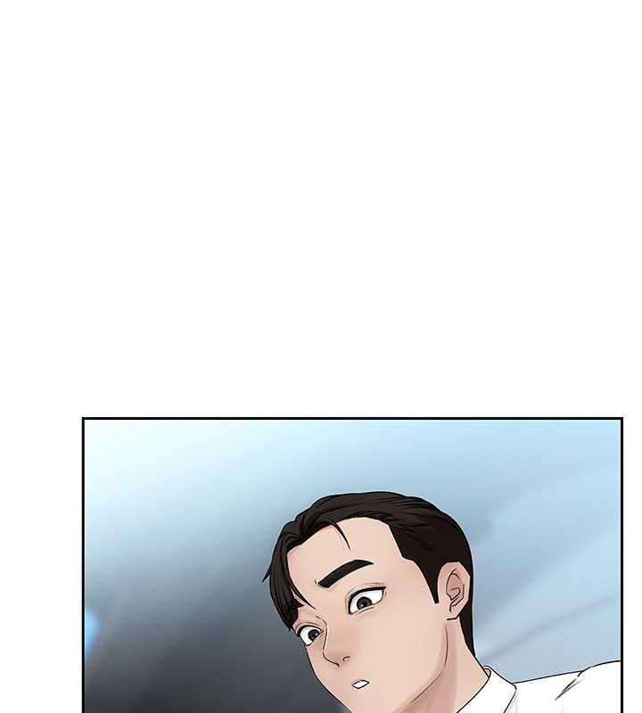 岳母为何那样 第3话 第81页