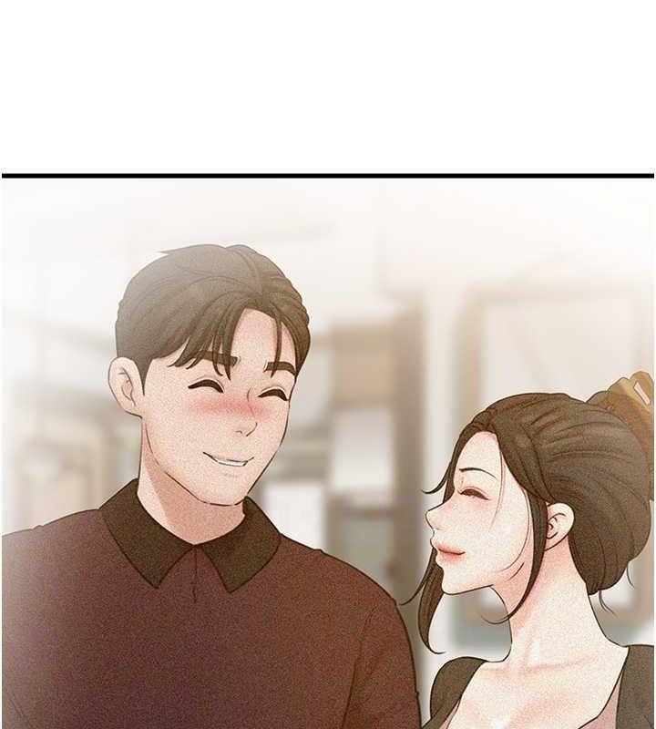 岳母为何那样 第31话 第62页
