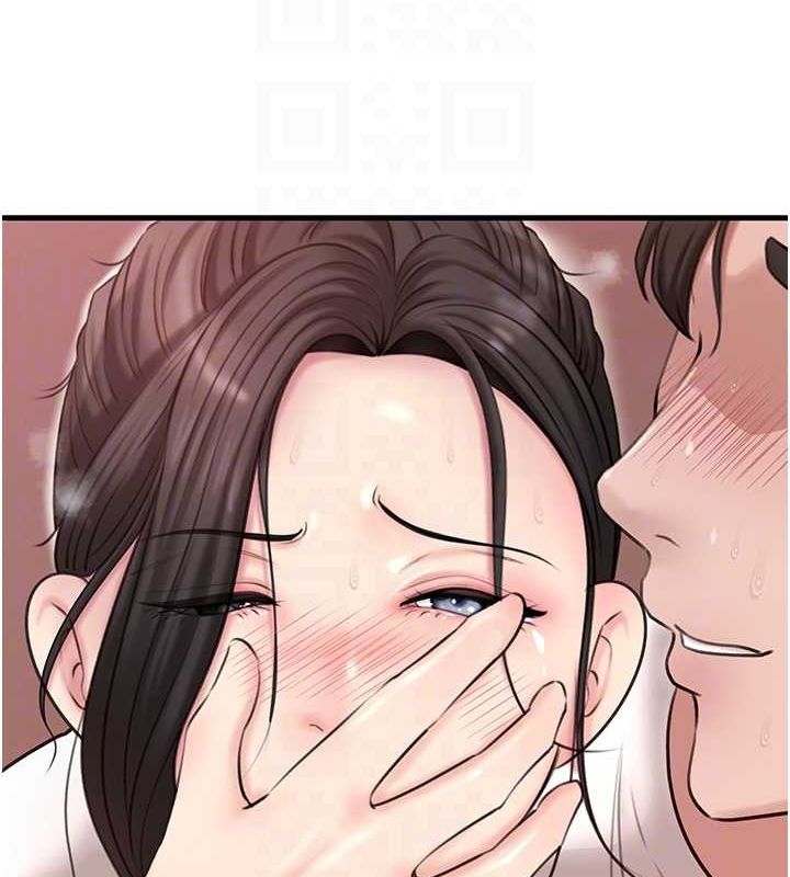 岳母为何那样 第31话 第68页