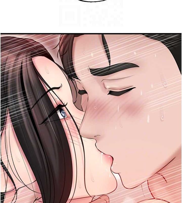 岳母为何那样 第31话 第70页