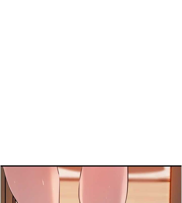 岳母为何那样 第31话 第99页