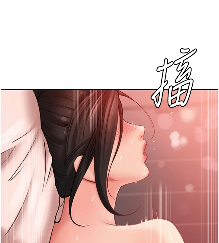 岳母为何那样 第34话 第50页