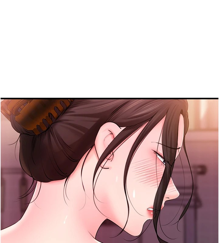 岳母为何那样 第37话 第26页