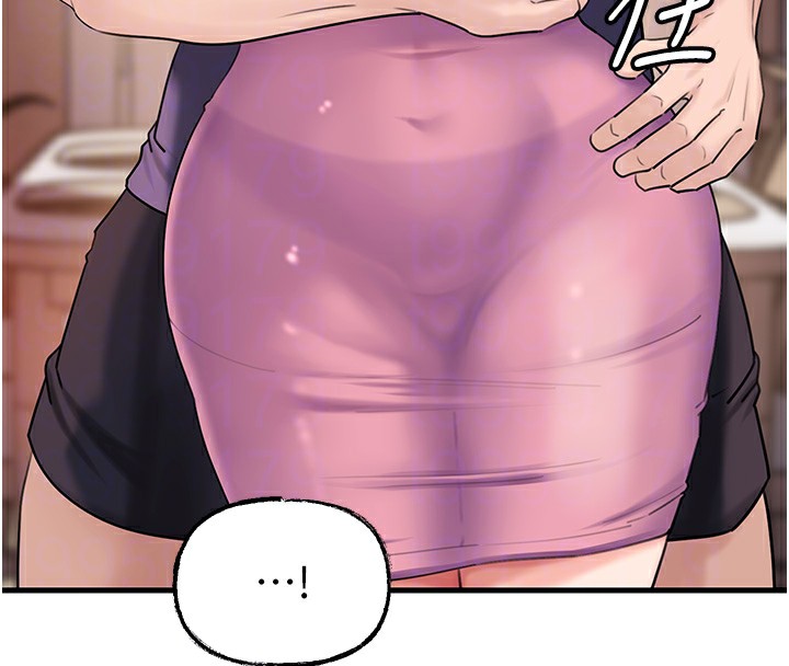 岳母为何那样 第37话 第32页
