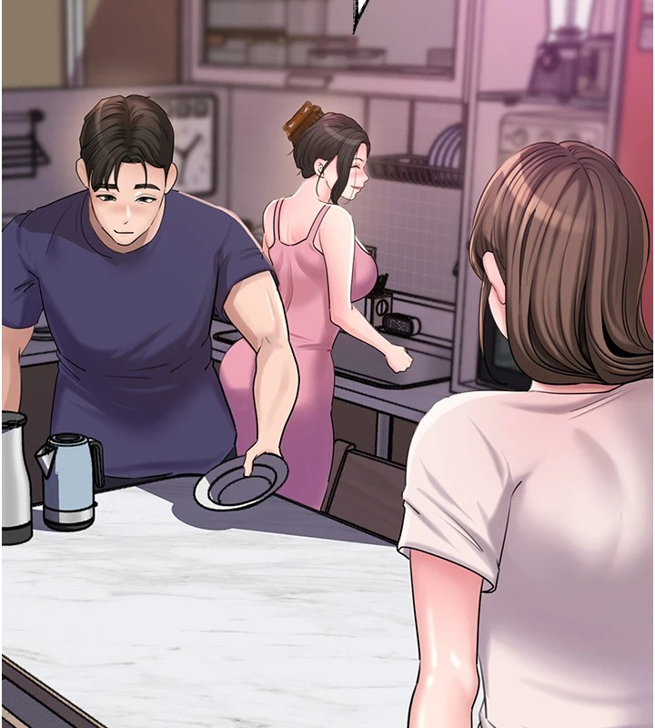 岳母为何那样 第37话 第50页