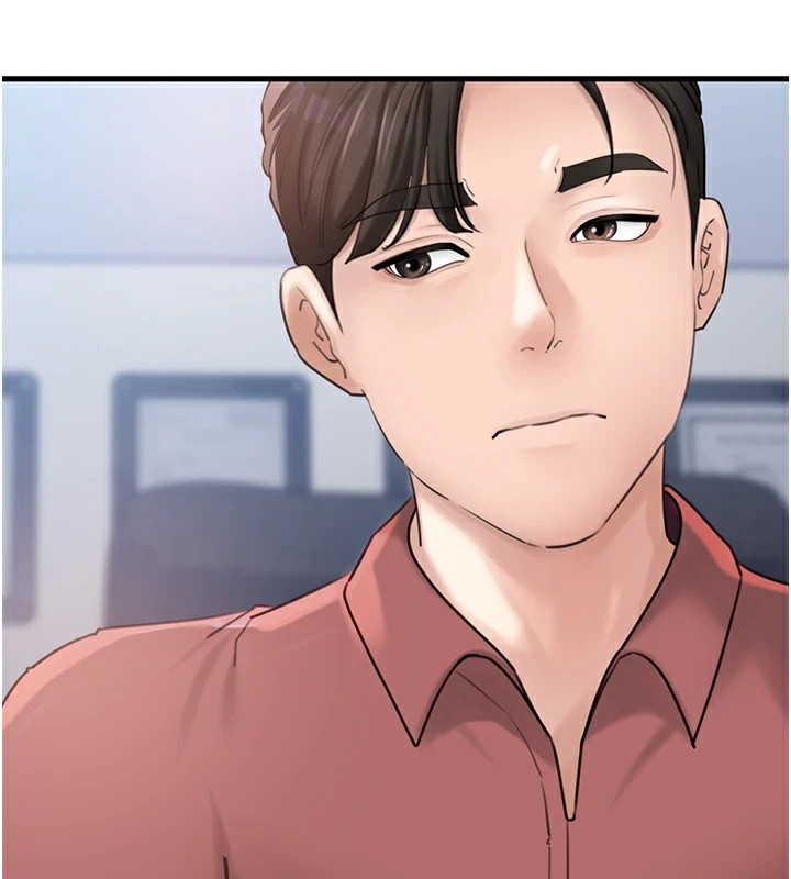 岳母为何那样 第38话 第25页