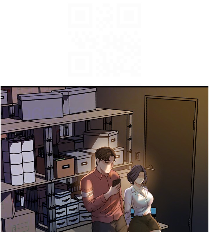 岳母为何那样 第38话 第29页