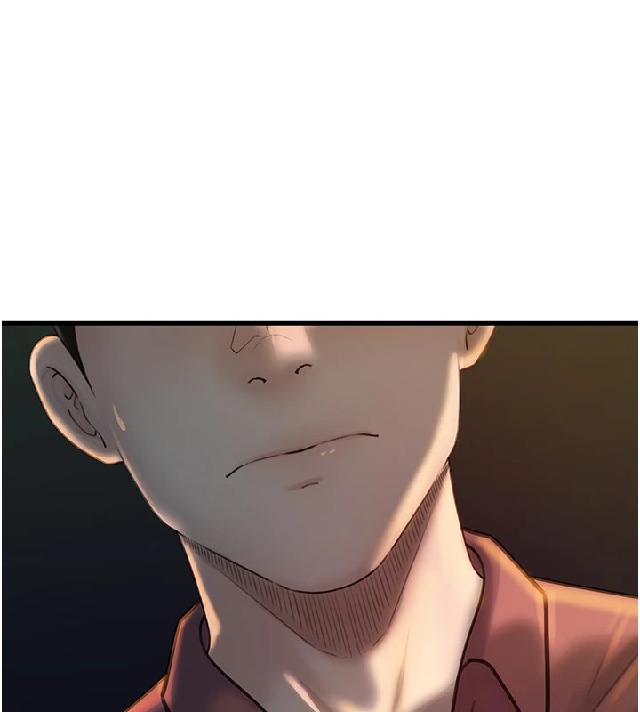 岳母为何那样 第38话 第60页
