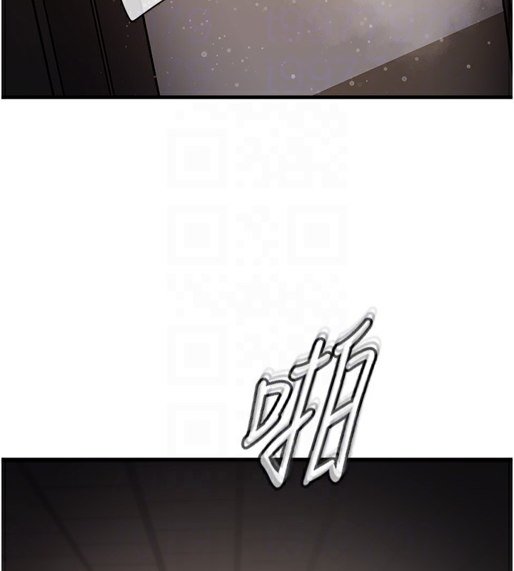 岳母为何那样 第40话 第90页