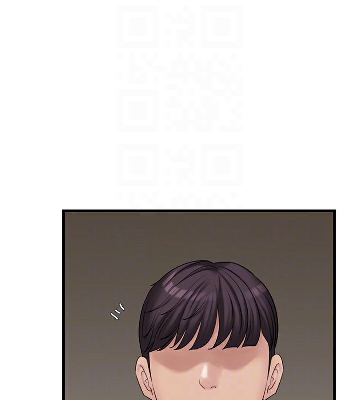 岳母为何那样 第41话 第79页