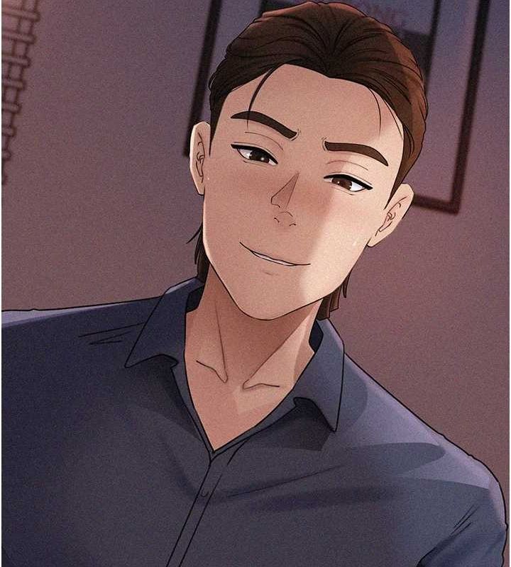 岳母为何那样 第44话 第11页
