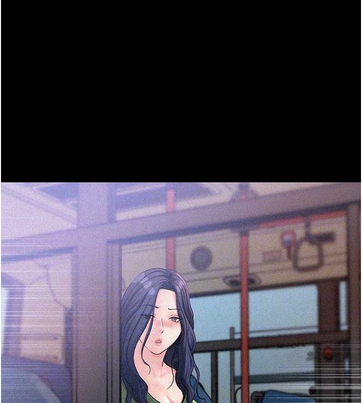 岳母为何那样 第44话 第46页