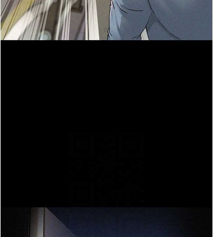 岳母为何那样 第44话 第56页