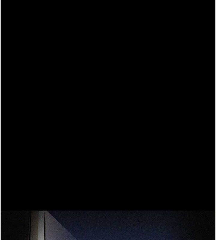 岳母为何那样 第45话 第1页