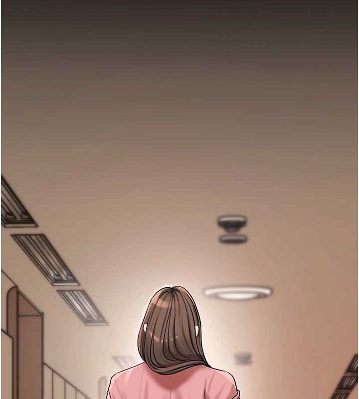 岳母为何那样 第45话 第108页
