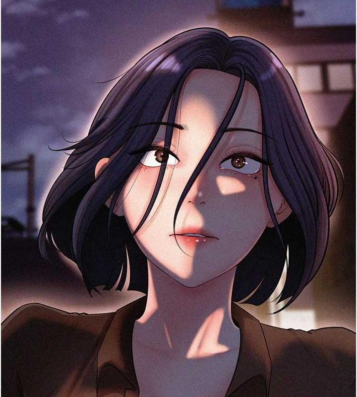 岳母为何那样 第45话 第42页