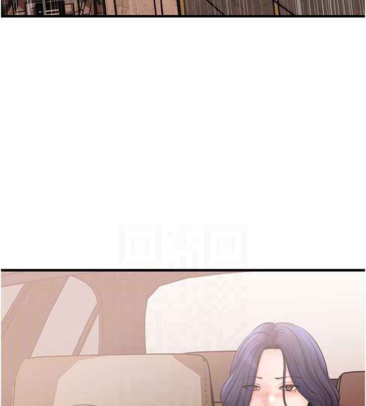 岳母为何那样 第45话 第54页