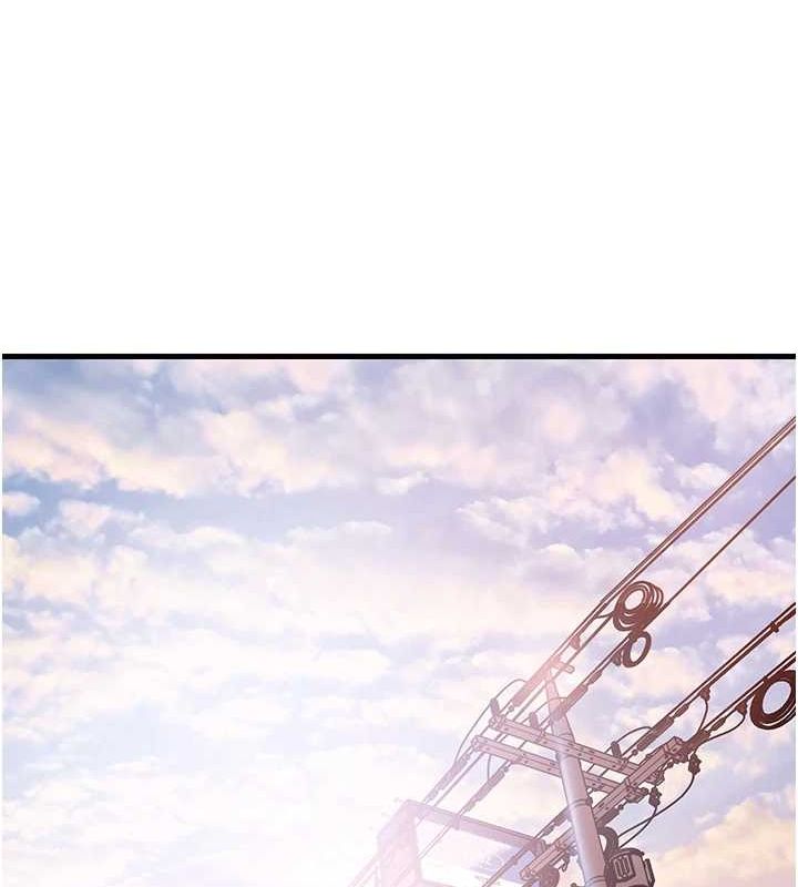 岳母为何那样 第46话 第28页