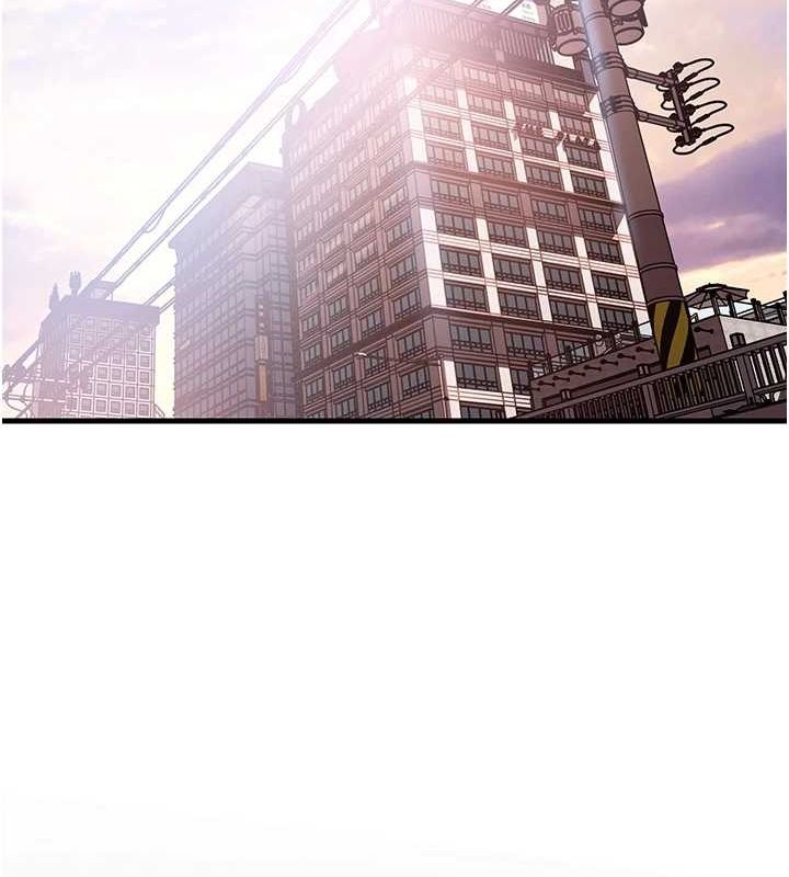 岳母为何那样 第46话 第29页