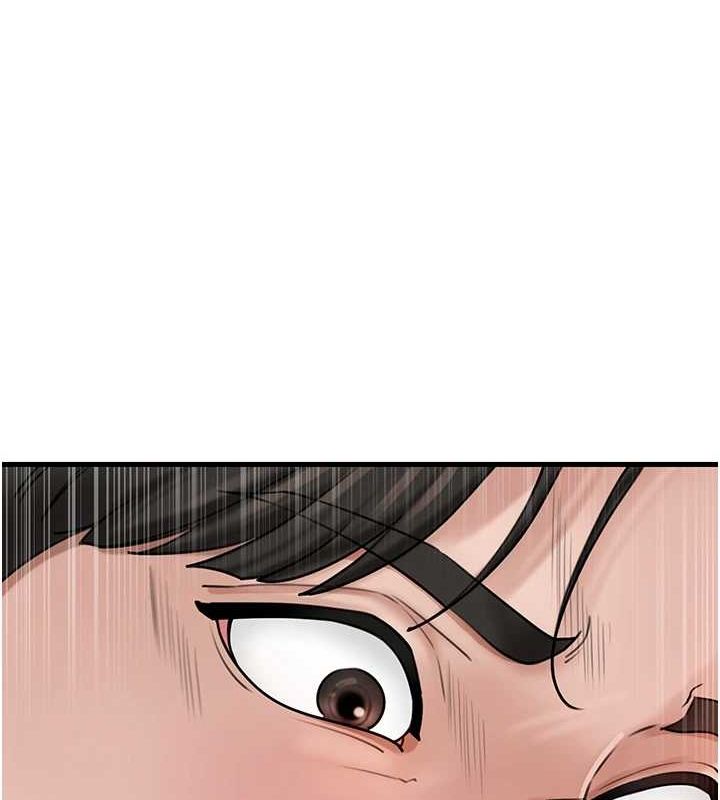 岳母为何那样 第46话 第44页