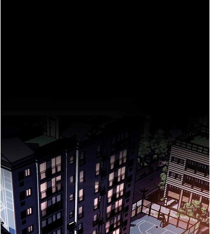 岳母为何那样 第46话 第48页