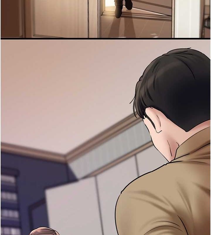 岳母为何那样 第46话 第52页