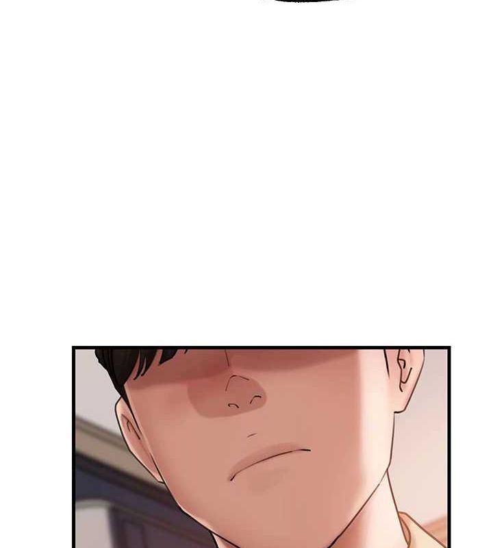 岳母为何那样 第46话 第60页