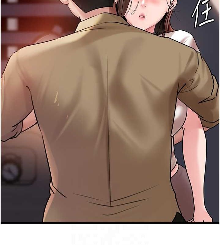 岳母为何那样 第46话 第67页