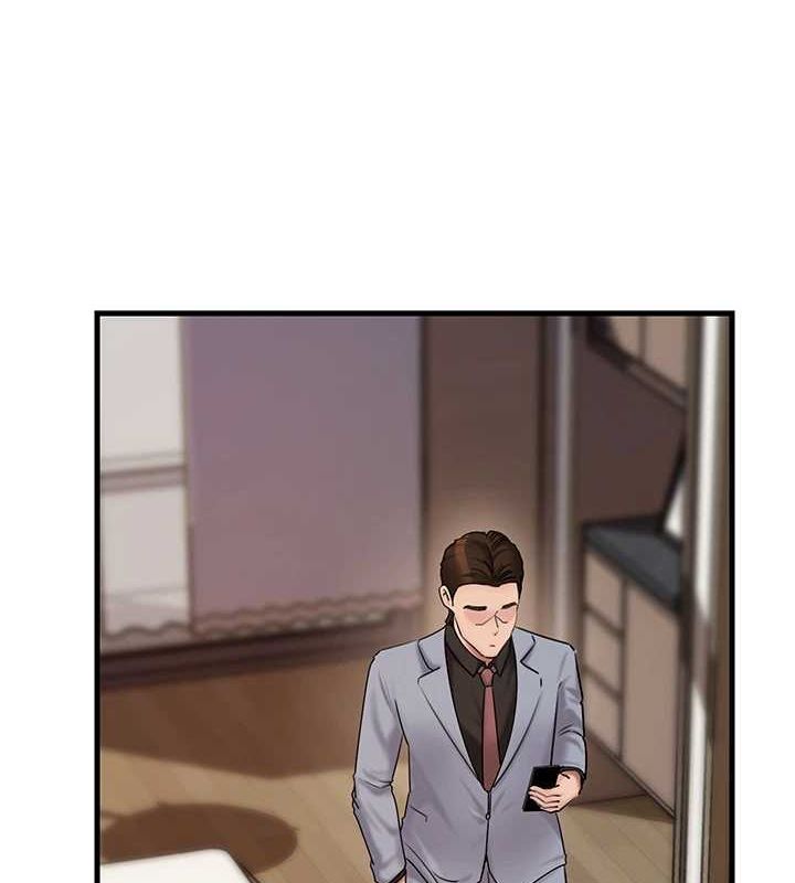 岳母为何那样 第46话 第9页