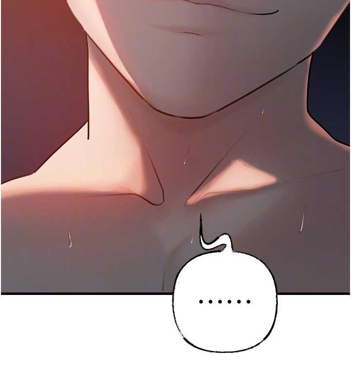 岳母为何那样 第47话 第70页