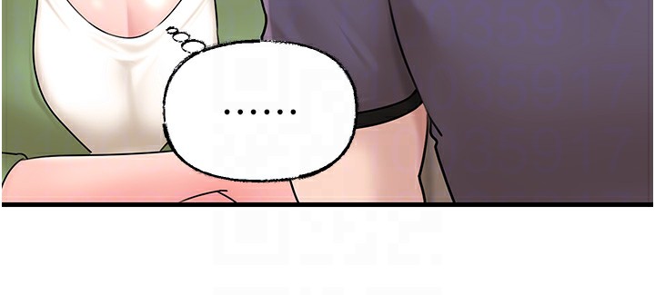 岳母为何那样 第50话 第102页