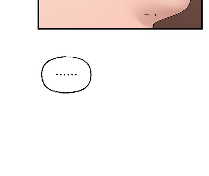 岳母为何那样 第51话 第102页