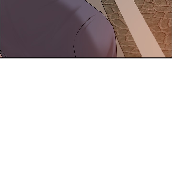 岳母为何那样 第51话 第5页