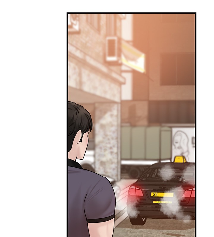 岳母为何那样 第51话 第6页