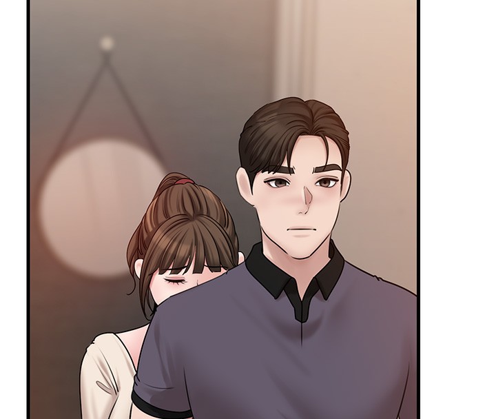 岳母为何那样 第51话 第8页
