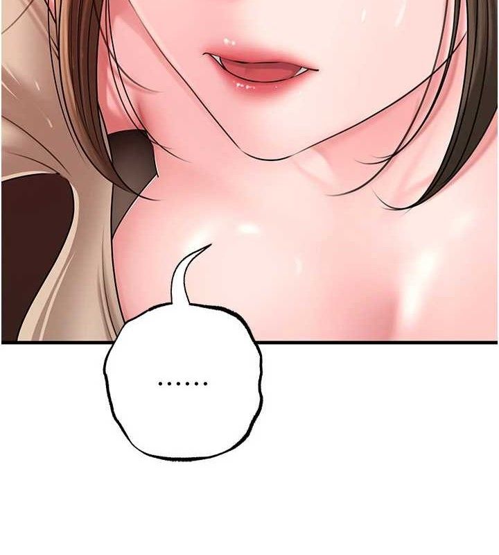 岳母为何那样 第53话 第62页