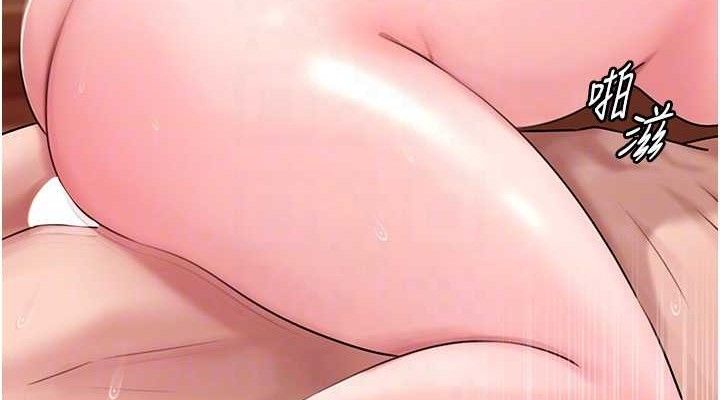 岳母为何那样 第54话 第114页