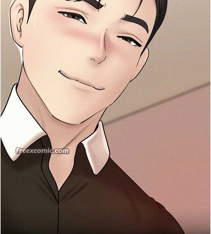 岳母为何那样 第54话 第45页