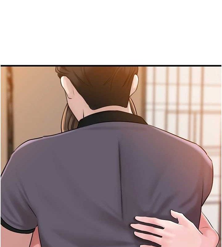 岳母为何那样 第55话 第102页