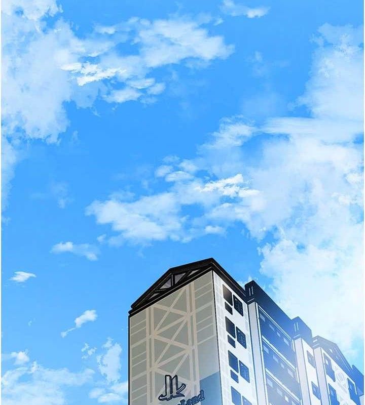 岳母为何那样 第55话 第118页