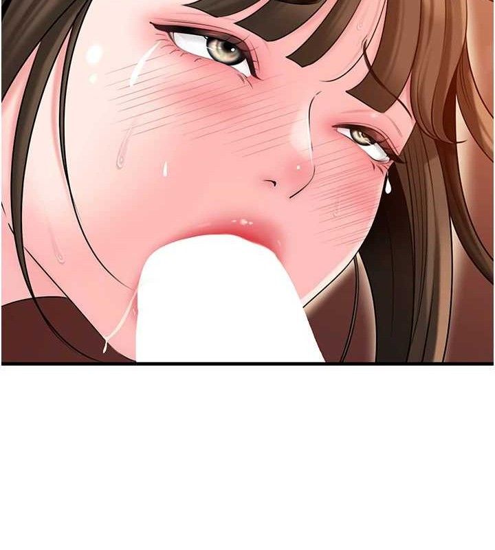 岳母为何那样 第55话 第28页