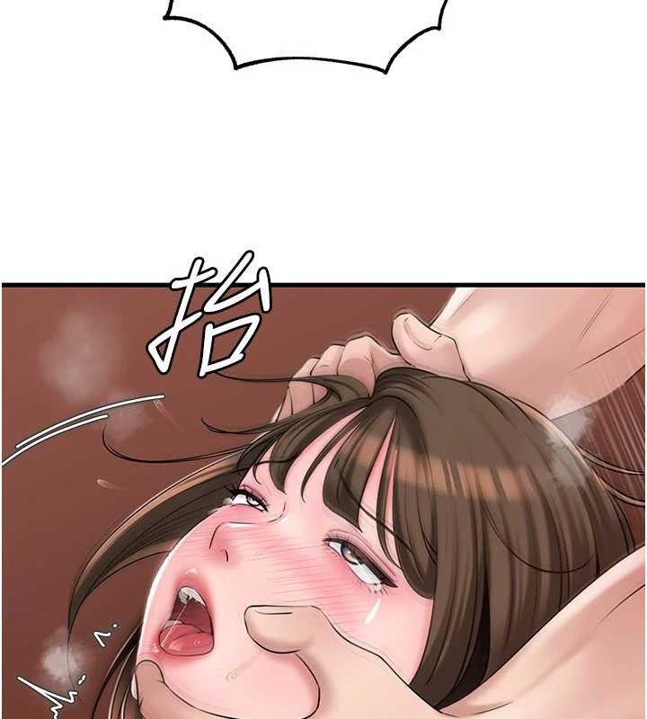 岳母为何那样 第55话 第52页