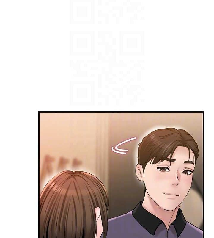岳母为何那样 第55话 第89页