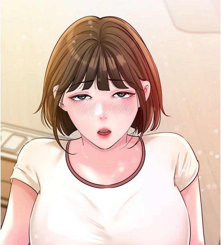 岳母为何那样 第55话 第91页