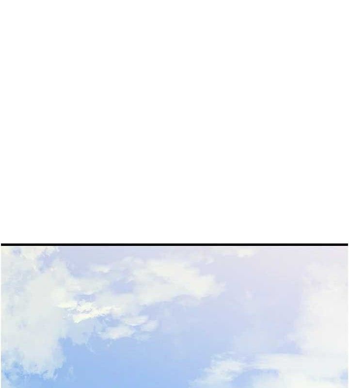 岳母为何那样 第56话 第1页
