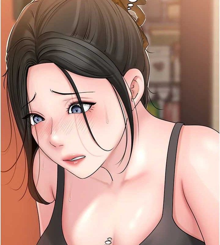 岳母为何那样 第56话 第27页