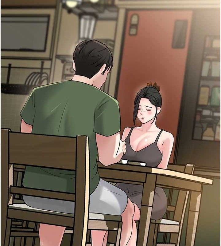 岳母为何那样 第56话 第4页