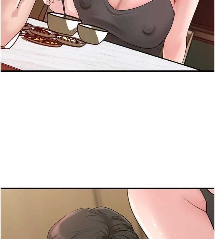 岳母为何那样 第56话 第7页